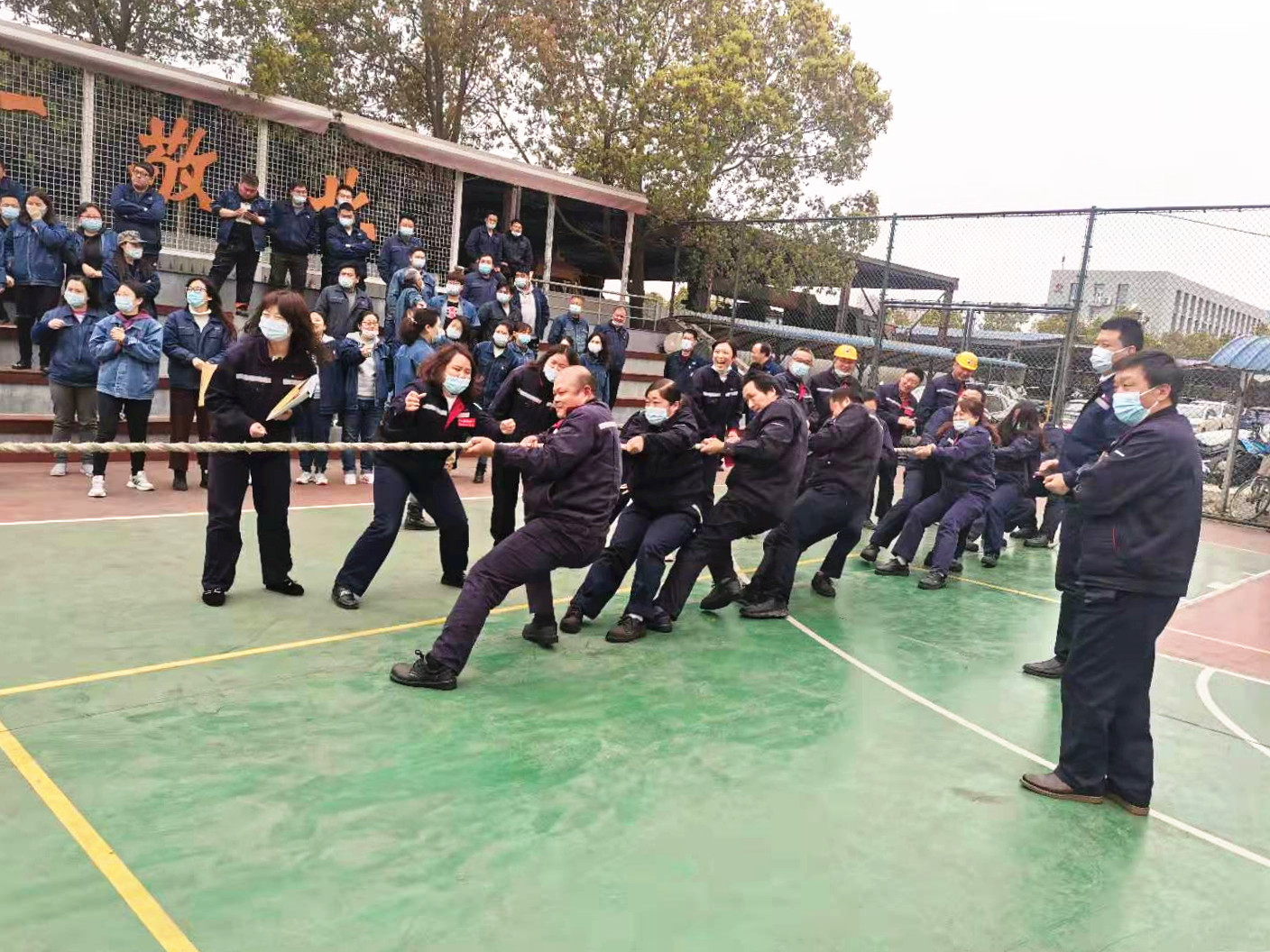 凝心聚力、團結奮進——2021年春季職工 拔河比賽