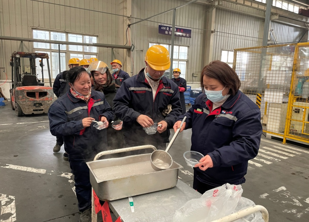 “喜迎元宵節(jié)，暖心送湯圓”關懷職工慰問活動